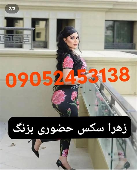 سکسی ایرانی|ایرانی Porn Videos 